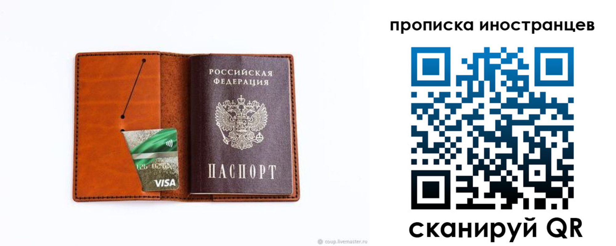 форма 3 в Давлеканово